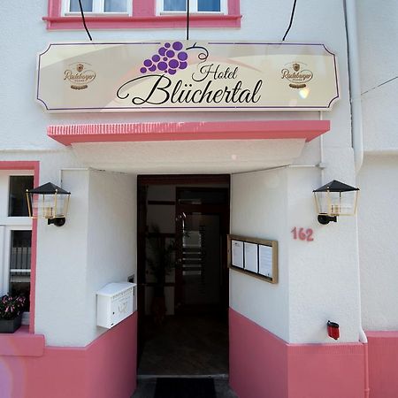 巴哈拉赫 布旅彻托旅馆酒店 外观 照片