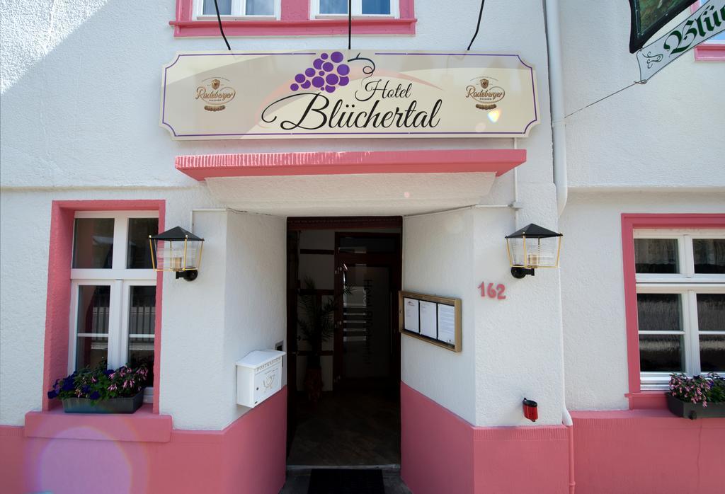 巴哈拉赫 布旅彻托旅馆酒店 外观 照片